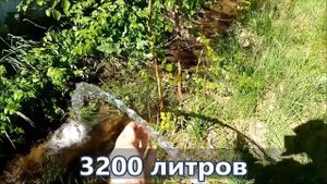 ПРОКАЧКА СКВАЖИНЫ ДО ЧИСТОЙ ВОДЫ. ДЕБИТ 3200 ЛИТРОВ В ЧАС. Как долго прокачивать скважину?