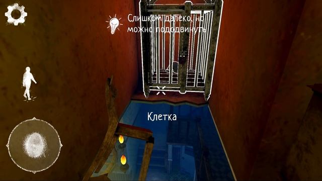 Посещаю новый Хоррор | Teddy Freddy