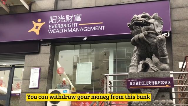 HOW TO USE WESTERN UNION IN CHINA || MY MONEY STUCK || смотреть онлайн