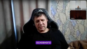 Без косяков не обходится..