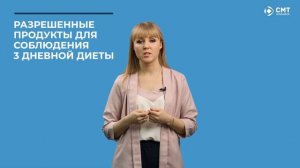 Подготовка к УЗИ брюшной полости