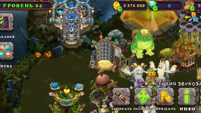 короче говоря карабас