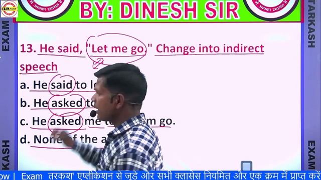 PRACTICE SET-09  | TGT/ PGT/ LT/ GIC LECTURER  Practice  | UP TGT/PGT/LT GIC || BY DINESH SIR