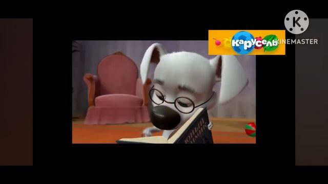 Карусель анонс Белка стрелка озорная Семейка #видеодлядетей #карусель #ссылкавописании