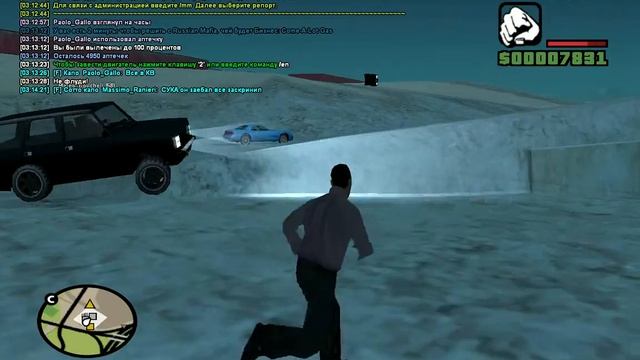 gta sa 2013 01 12 03 14 53 62 смотреть онлайн