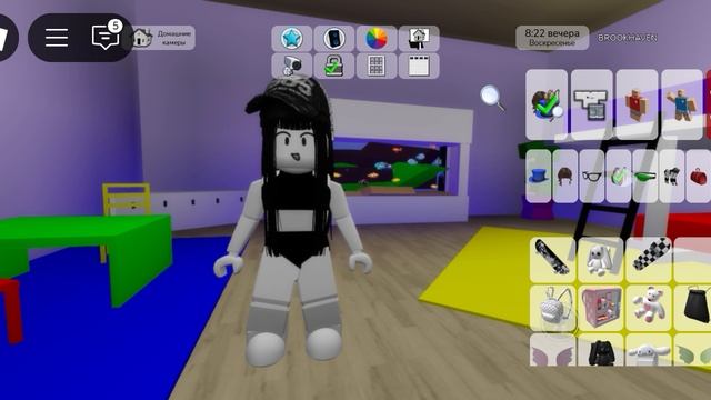 ТУТОР СКИН ЭМСАРА смотреть онлайн