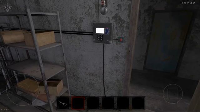 Вывел Маньяка на грязную воду  Metel