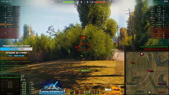 ШОТНИК НА ЕЛС ЕВЕН 90 ПОКАЗАЛ КАК КНАДО СВЕТИТЬ АЛЛЕЮ ПРОХОРОВКИ, 11К ЗАСВЕТА смотреть онлайн