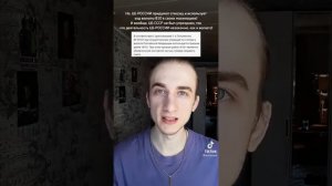 ЖКХ. Как не платить на ЗАКОННЫХ ОСНОВАНИЯХ.