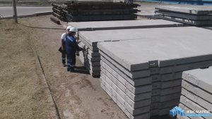 Производство аэродромных плит - №1