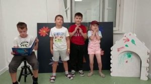 Летний городской клуб