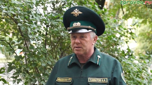 Новости Зеленодольска 24 08 21 смотреть онлайн