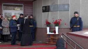 На фасаде первой гимназии в Ковылкино установили мемориальные доски погибшим воинам