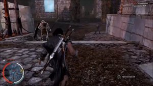 Middle-earth Shadow of Mordor: Платиновый трофей "Хозяин Мордора" (PS3)