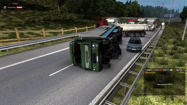 Euro Truck Simulator 2 2021 04 27 21 49 51 01 смотреть онлайн