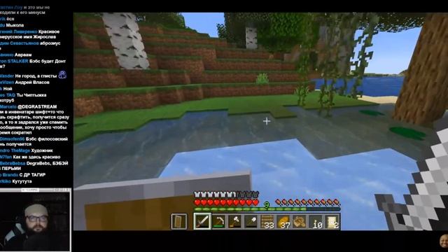 краткое содержание стрима, но запись пролагивает как скотина. смотреть онлайн