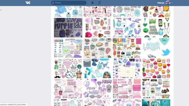 Группа идеи для личного дневника смотреть онлайн