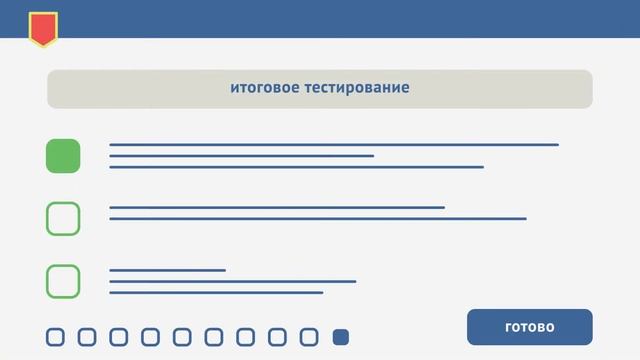 video 2018 01 16 12 41 35 смотреть онлайн