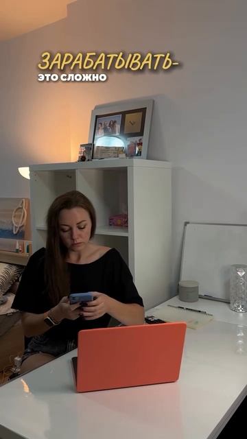 Обучение на авитолога
