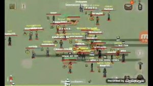 нашел хороший и действующий фарм голды. Zombix Online