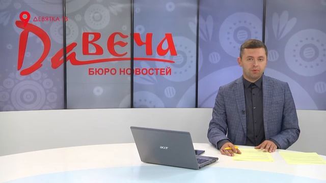 Светофор на Воровского починят смотреть онлайн