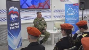 Урок мужества «Герои нашего времени». Георгий Бабаджанов