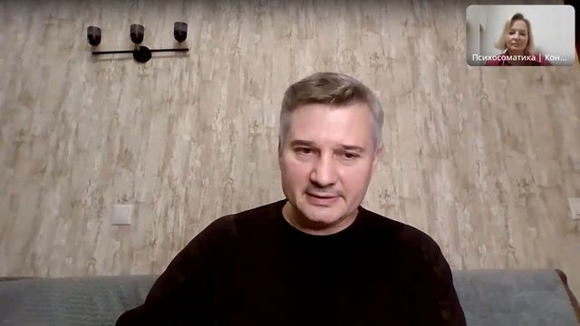 Прямой эфир в клубе IAM Team на тему: "Как вернуть душевный покой и радость жизни" #психология
