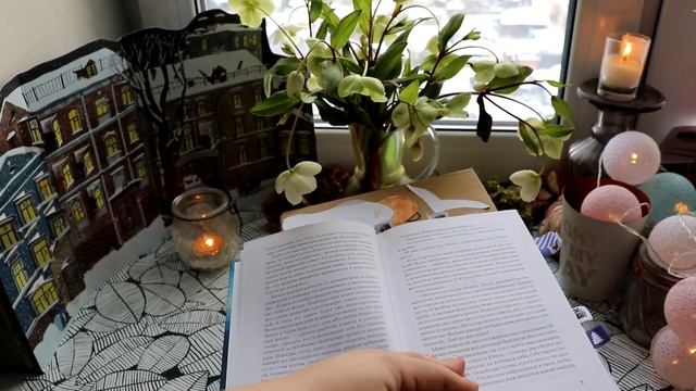 Загадочная посылка и "Рождественская каша"//Влогмас, 23 смотреть онлайн