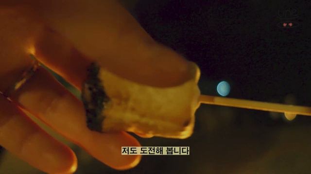 [ENG] Vlog 🏕️남한강 뷰맛집 캠핑브이로그,김치삼겹살,노브랜드데리파닭꼬치,부대라면,에이미캠핑장,차박,캠핑장,Korean Camping,Kimchi pork belly