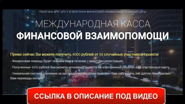 первоначально в совет экономической взаимопомощи вошли смотреть онлайн