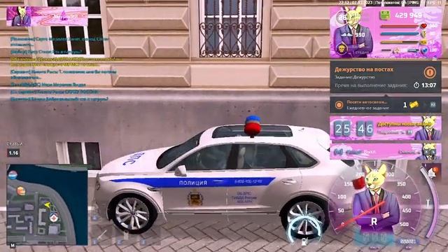 2023 03 07 22 06 50 смотреть онлайн