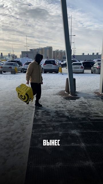 Неожиданные чаевые смотреть онлайн