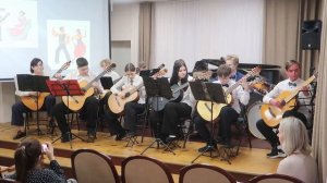 «Белая румба», ансамбль гитаристов, руководитель Заева Виктория Викторовна