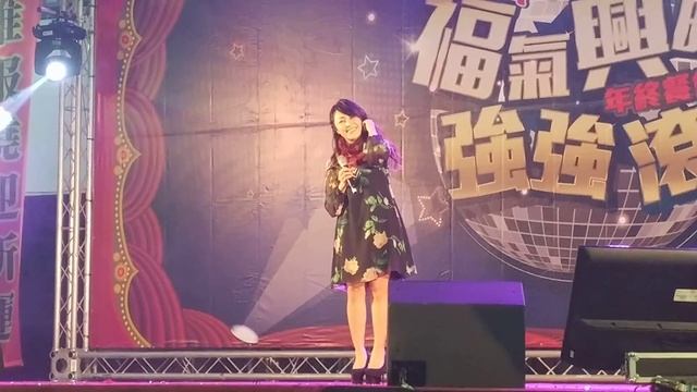 吳亦帆 - 大雨欲來 / Canace - Dayu yulai (1.13.2017)