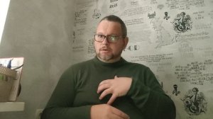 №5665 Интересные вести