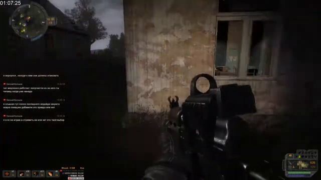 Проходим S.T.A.L.K.E.R. - Пространственная аномалия #4 смотреть онлайн