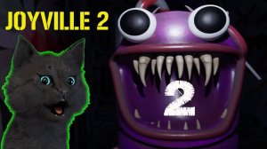 СУПЕР КОТ ВСТРЕТИЛ НЕ ПРИЯТНОГО ЧЕРВЯЧКА JOYVILLE 2 🐱 ДЕТСКИЙ ХОРРОР #2 🐱 JOYVILLE 2 🐱 HORROR