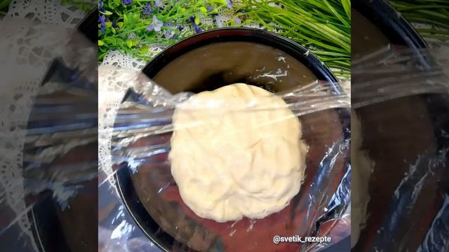Хрустящий хлеб для выпечки