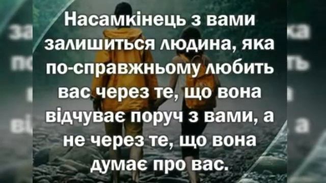 кілька мудрих порад 6 смотреть онлайн