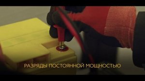 АКБ Yellow - надёжные свинцово-кислотные аккумуляторы для систем резервного питания