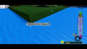 как получить лояльный участник