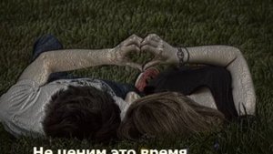 аерлмагыз ,татарская народная песня,