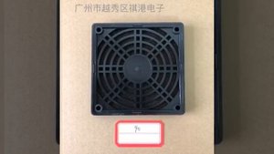 Пылевой фильтр на вентилятор