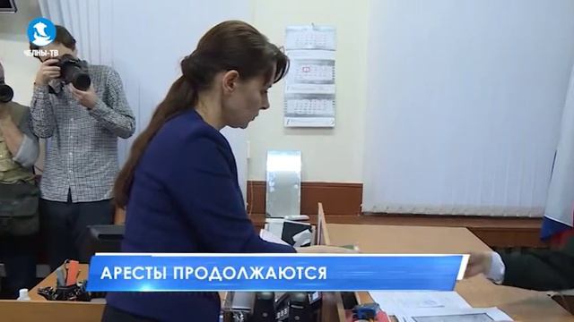 Вкладчики ТФБ провели пикет в Москве смотреть онлайн