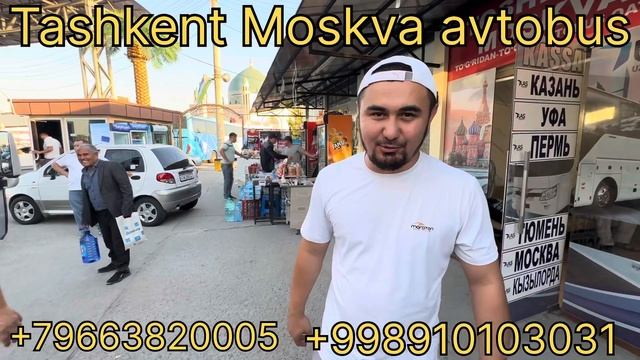 Aftobus tashkent Moskva смотреть онлайн