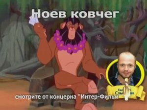 Трейлеры на DVD «Ликвидация» (2007) (Диск 2) (Украинская Версия)