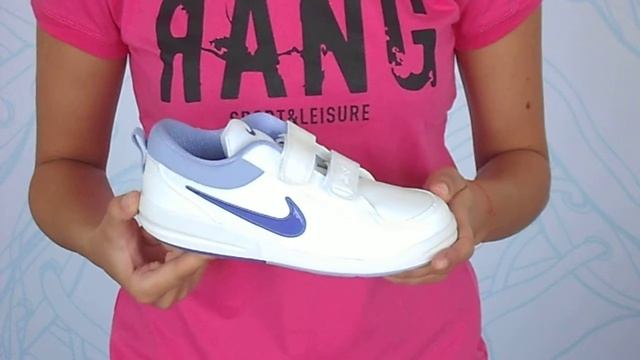 Planeta Sport - Nike patika 454477-107  - www.planetasport.rs
