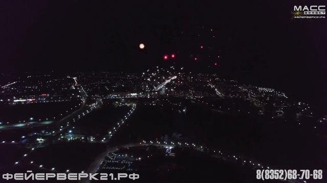 Музыкальный фейерверк на корпоратив Время побед от  Масс Эффект Верона Холл Чебоксары 2024 смотреть онлайн