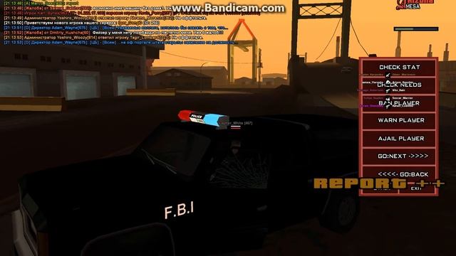 bandicam 2018 12 11 21 11 33 302 смотреть онлайн