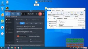 Как установить курсор на 10,8,7 виндолс